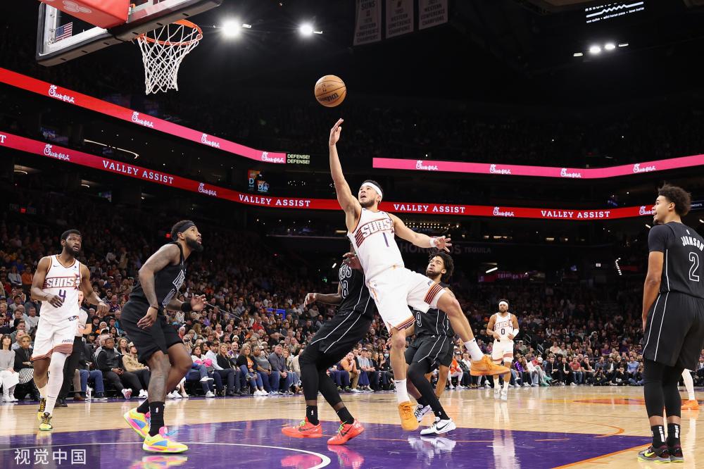 的国王杯成 的国王杯成