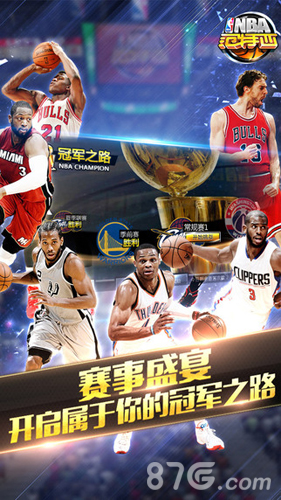 用于刹车片 用于刹车片